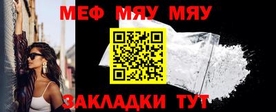 каннабис Анапа