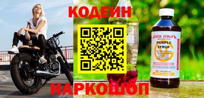 кристаллы Аша