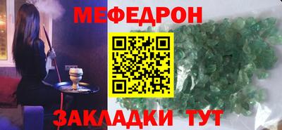 кристаллы Аша