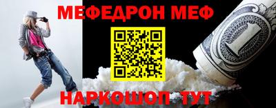 кристаллы Аша