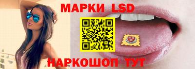 MDMA Ангарск