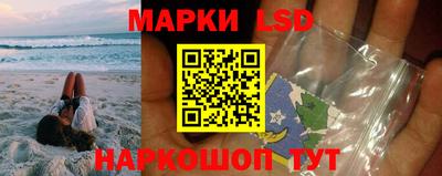 метамфетамин Ачхой-Мартан