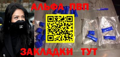 MDMA Ангарск