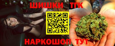 MDMA Ангарск