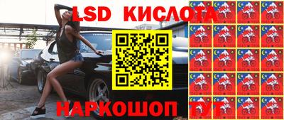 кристаллы Аша