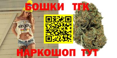 амф Баксан