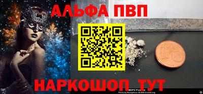 MDMA Ангарск
