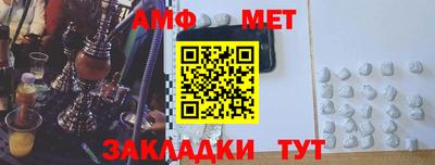 каннабис Анапа