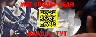 MDMA Ангарск