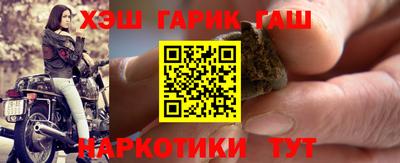 амф Баксан
