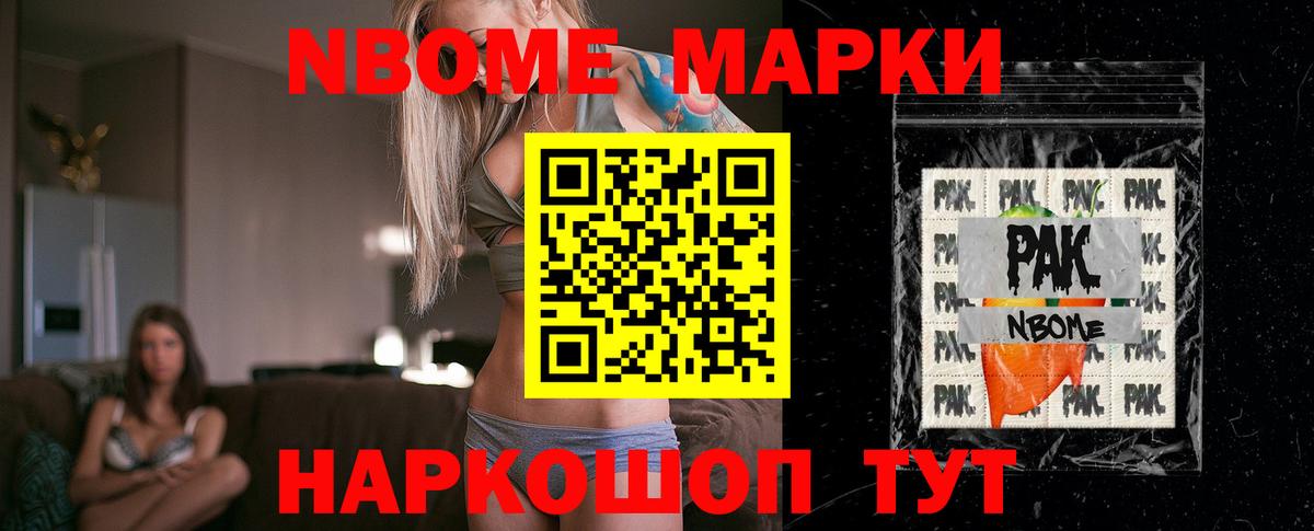 Коммунар  Лсд 25 экстази кислота  Вход с VPN 
