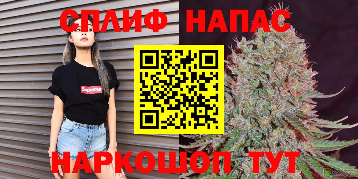 МАРИХУАНА ГИДРОПОН Коммунар